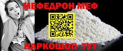 кокаин колумбия Гусев