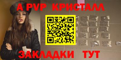 кокаин колумбия Гусев