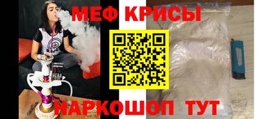a pvp Гусь-Хрустальный