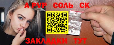 кокаин колумбия Гусев