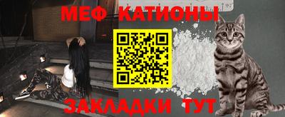 винт Гусиноозёрск