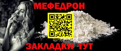a pvp Гусь-Хрустальный