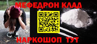 кокаин колумбия Гусев