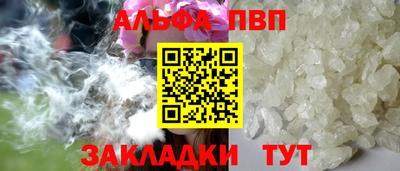 кокаин колумбия Гусев