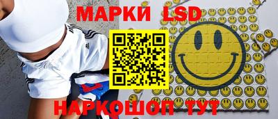 кокаин колумбия Гусев