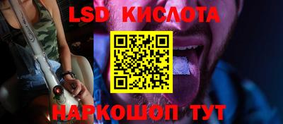мдма Михайловск
