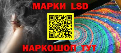 винт Гусиноозёрск