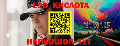 кокаин колумбия Гусев
