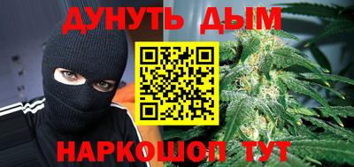 мдма Михайловск