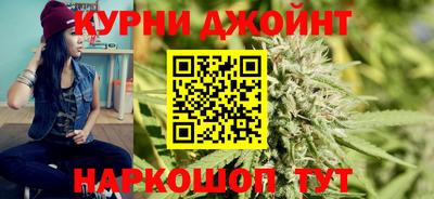 наркотики Михайловка