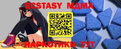 кокаин колумбия Гусев