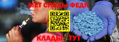 a pvp Гусь-Хрустальный