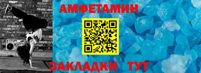 Альфа ПВП Мирный