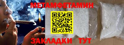 кокаин колумбия Гусев
