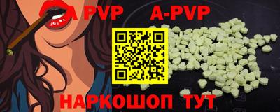 кокаин колумбия Гусев