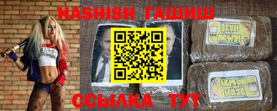 кокаин колумбия Гусев