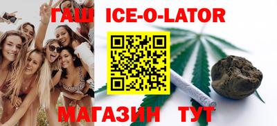 кокаин колумбия Гусев