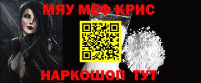МДМА Донской