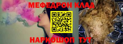 кокаин колумбия Гусев