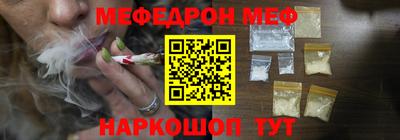 a pvp Гусь-Хрустальный