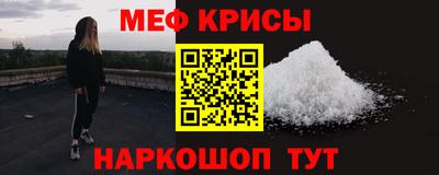 a pvp Гусь-Хрустальный